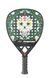 Ракетка для падел-тенниса Bullpadel VERTEX 04 Mx 24 120026 фото 1