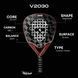 Ракетка для падел-тенісу Skull Padel V2030 Black Red 15K 120328 фото 3