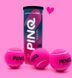 Мячи для падел-тенниса PINQ Padel Balls Pink 3 шт 2759961634 фото 1