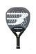 Ракетка для падел-тенниса Bullpadel XPLO CMF 2026 серая 120048 фото 1