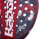 Ракетка для  падел-тенниса Babolat Technical Veron Juan Lebr&oacute;n, красная 2569927156 фото 5
