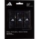Обмотка Adidas Overgrip padel (3 шт), перфорированая для падел-тенниса, чорна 120824 фото 1