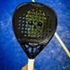 Ракетка для падел-тенісу Skull Padel V1010 Camo 3K 120334 фото 3