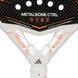 Ракетка для падел-тенниса Adidas Metalbone CTRL 2026 120102 фото 8