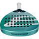 Ракетка для падел-тенниса Bullpadel Vertex 04W 2026 120052 фото 4