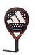 Ракетка для падел-тенниса Adidas Adipower Ctrl Mtw Pro Edt 2025 12010 фото 1