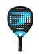 Ракетка для падел-тенниса Bullpadel Vertex 05 Hybrid 2026 120054 фото 1