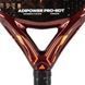 Ракетка для падел-тенниса Adidas Adipower Ctrl Mtw Pro Edt 2025 12010 фото 10
