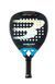 Ракетка для падел-тенниса Bullpadel VERTEX 05 CMF 2026 120055 фото 1