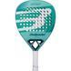 Набор  для падел-тенниса ракетка Bullpadel Vertex 04W 2026, рюкзак, мячи 112102 фото 2