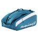 Сумка для падела Bullpadel PEARL Padel Bag 120287 фото 1