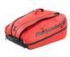 Сумка для падела Bullpadel XPLO Padel Bag 120289 фото 1