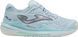 Кросівки для падел-тенісу Joma ACE LADY all court shoes 110103 фото 1