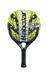 Ракетка для падел-тенниса Babolat Counter Viper желтая  120014 фото 1