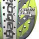 Ракетка для падел-тенниса Babolat Counter Viper желтая  120014 фото 3