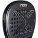 Ракетка для падел-тенниса NOX QUANTUM 12K CARBON 120315 фото 4