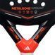 Ракетка для падел-тенниса Adidas Metalbone Superlight 2026 120137 фото 6