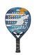 Ракетка для падел-тенісу Bullpadel Ionic Control 2025 120079 фото 1