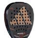 Ракетка для падел-тенниса Adidas Metalbone HRD+ 2026 120325 фото 6