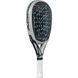 Ракетка для падел-тенісу Adidas Adipower Legend 2025 120148 фото 2