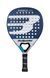 Ракетка для падел-тенниса Bullpadel INDIGA PWR 2026 синяя 120035 фото 1